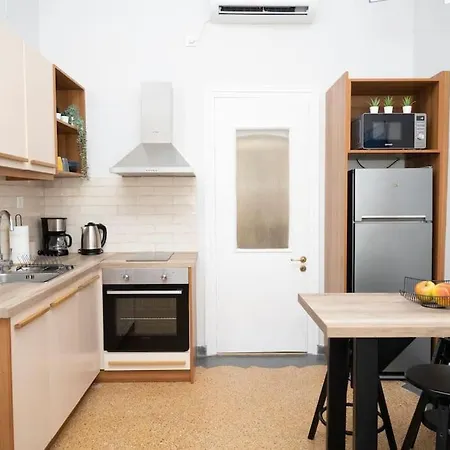 Appartement Homeresidence 1 *